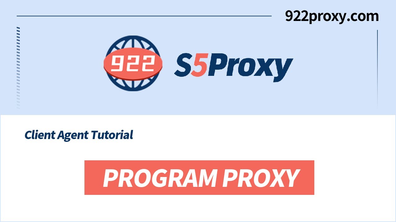 How to use 922S5 program proxy user guide, the operation is very simple, step by step to teach you.