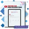 The Video Descriptions Blueprint